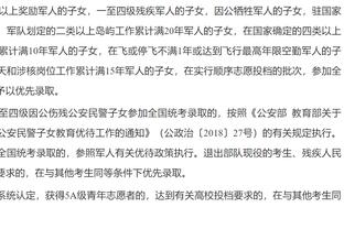 就不让你进！曼联本月7场比赛6场丢球，仅对利物浦保持零封